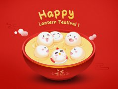 美聯(lián)科技恭祝新老客戶(hù)元宵節(jié)快樂(lè)！