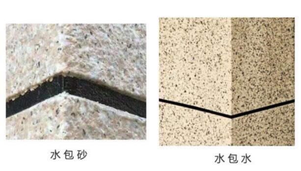 水包砂和水包水哪個好？（區(qū)別、價格、施工）