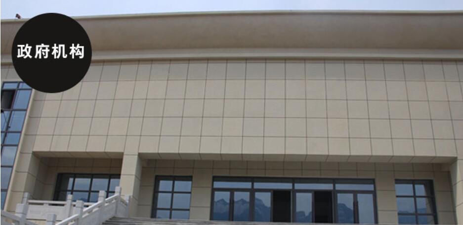 (2021年價(jià)格)最好的水包水外墻涂料價(jià)格