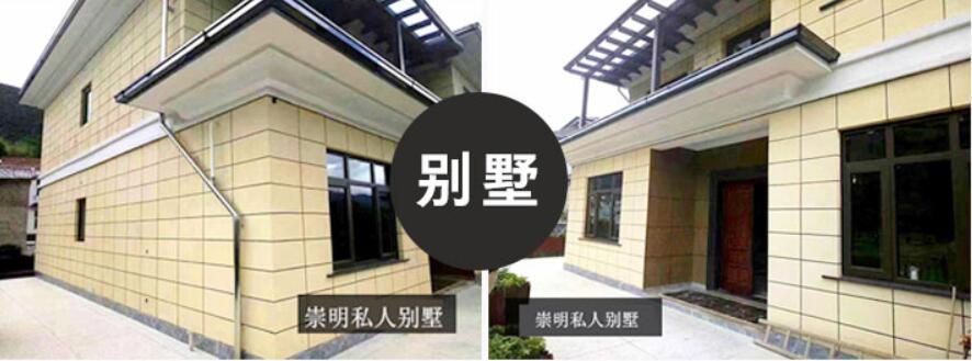 (2021年價(jià)格)最好的水包水外墻涂料價(jià)格