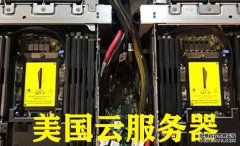 哪種云服務(wù)器最便宜，終身免費(fèi)云服務(wù)器